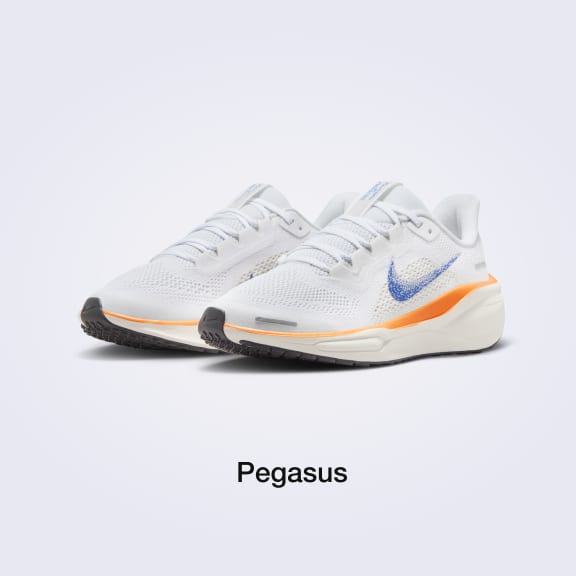 Παιδικά είδη Nike