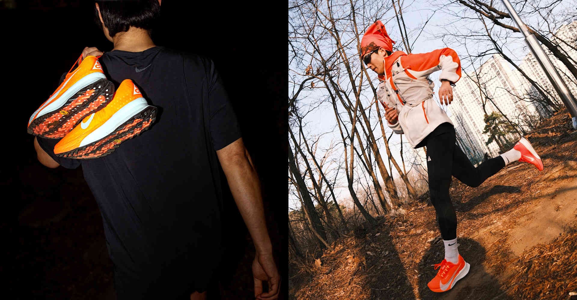 ACG - All Conditions Gear(전천후 용품), 나이키 멤버들의 ACG 울트라플라이