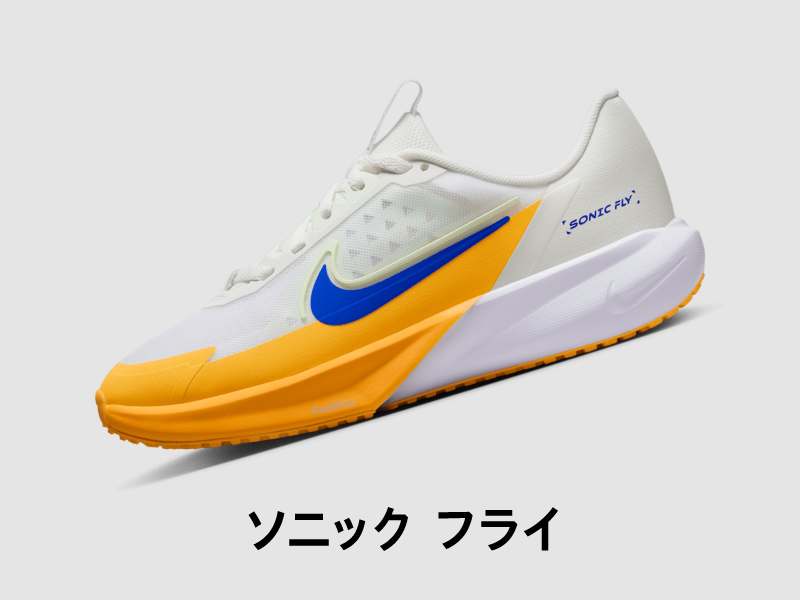 Nike Kids Shoes, Clothing, and Accessories. Nike.com 