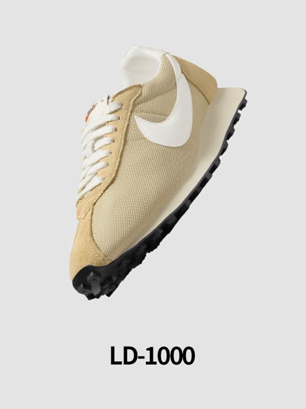 Nike. Just Do It