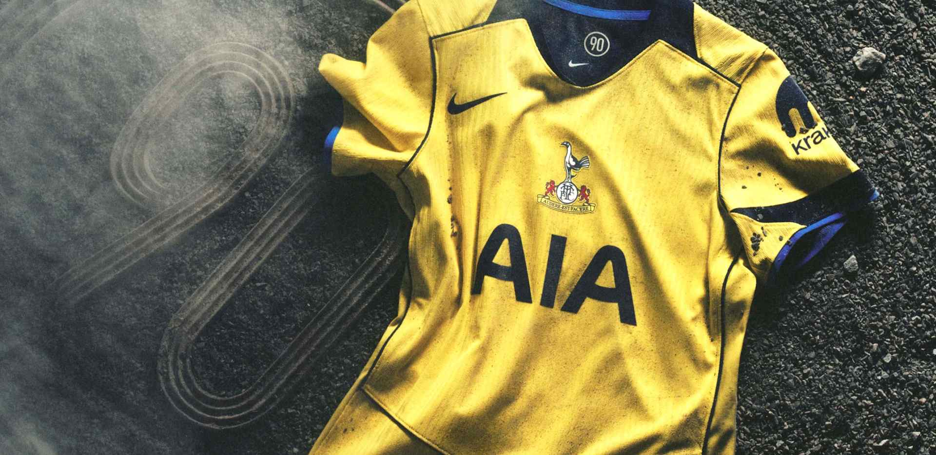 Nike Football
