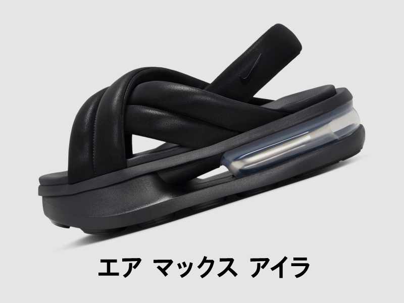 Women's Shoes, Clothing & Accessories