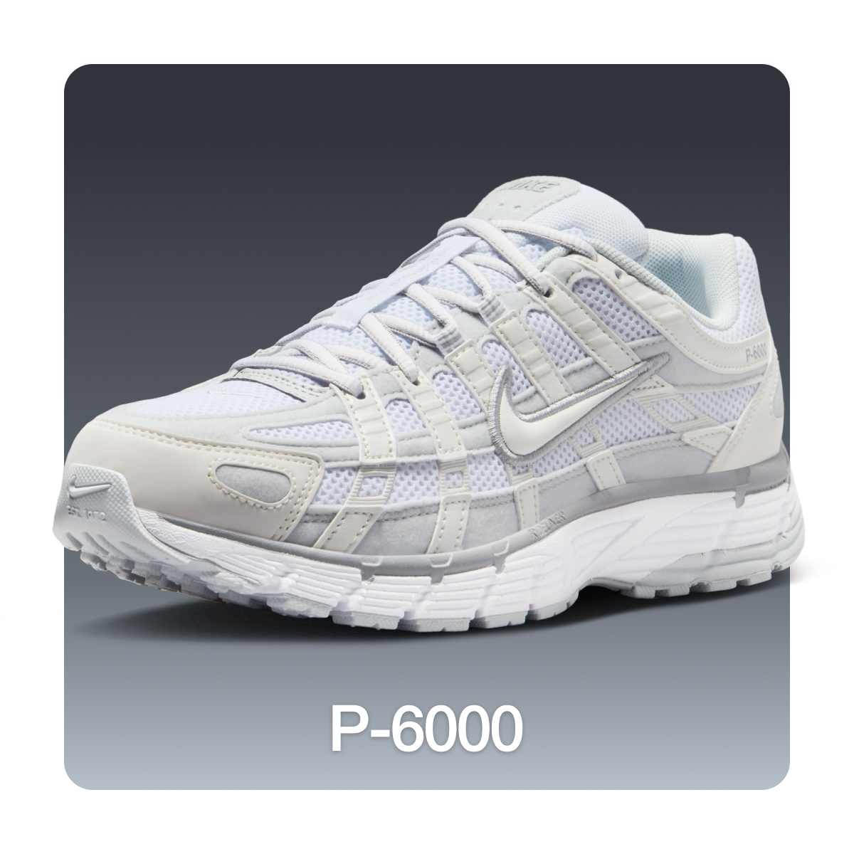 Nike. 25% Off Sitewide* | Black Friday Sale