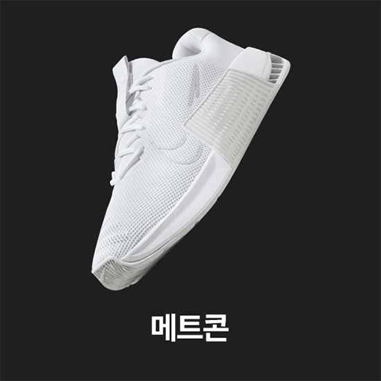 남성 신발, 의류 및 액세서리