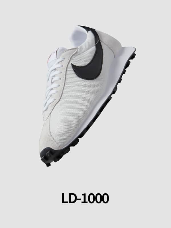 Nike. Just Do It
