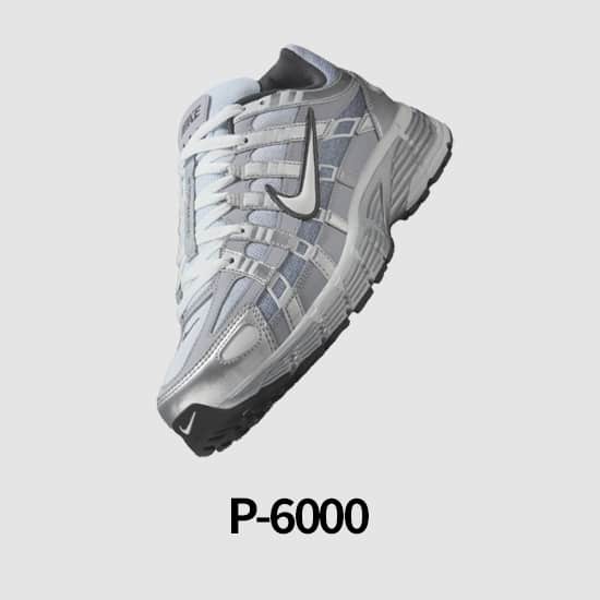 남성 신발, 의류 및 액세서리