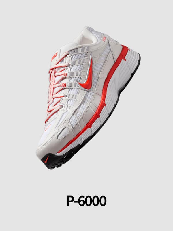 Nike. Just Do It