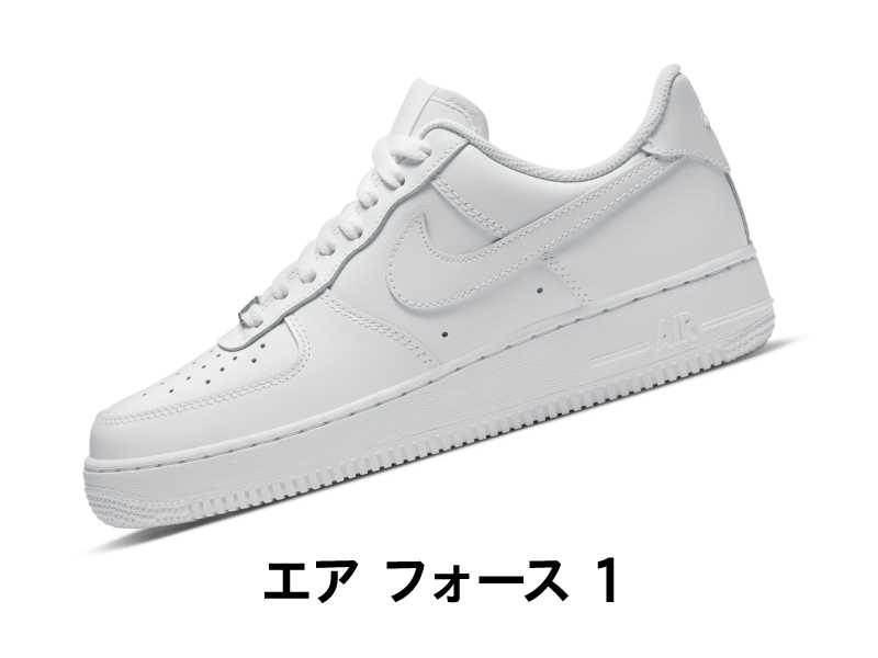 Women's Shoes, Clothing & Accessories