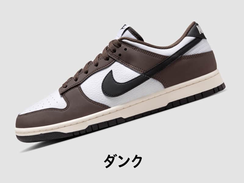 Men's Shoes, Clothing & Accessories