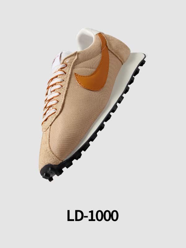Nike. Just Do It
