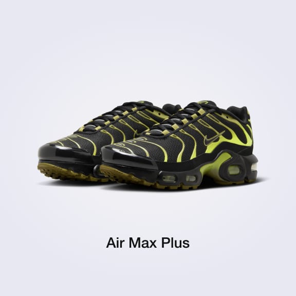 Παιδικά είδη Nike