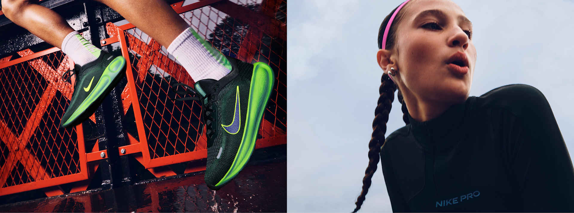 Nike Kids