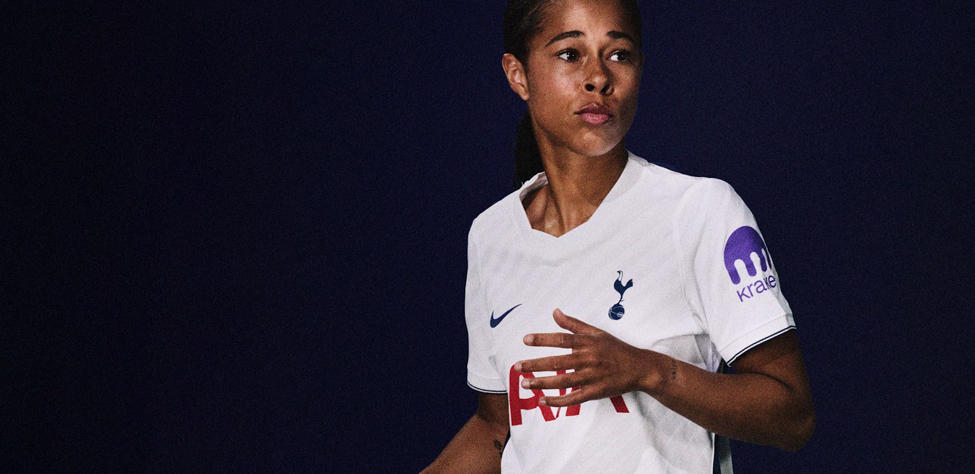 Nike Football, NYE HORISONTER