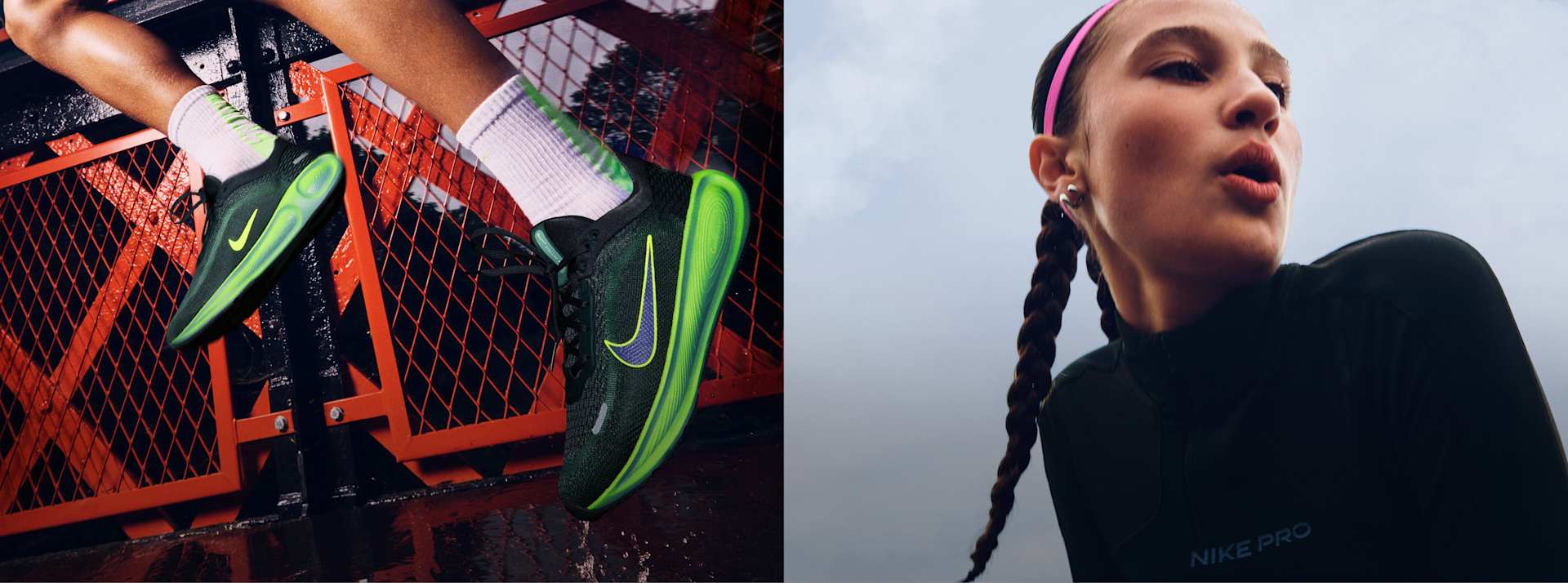 Nike. Just Do It