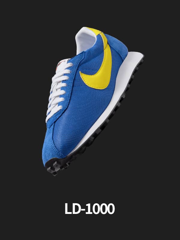 Nike. Just Do It