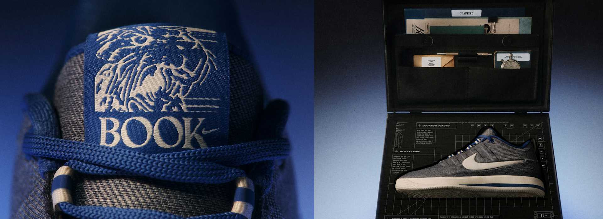 Nike Kosárlabda, „Must Be The Denim”