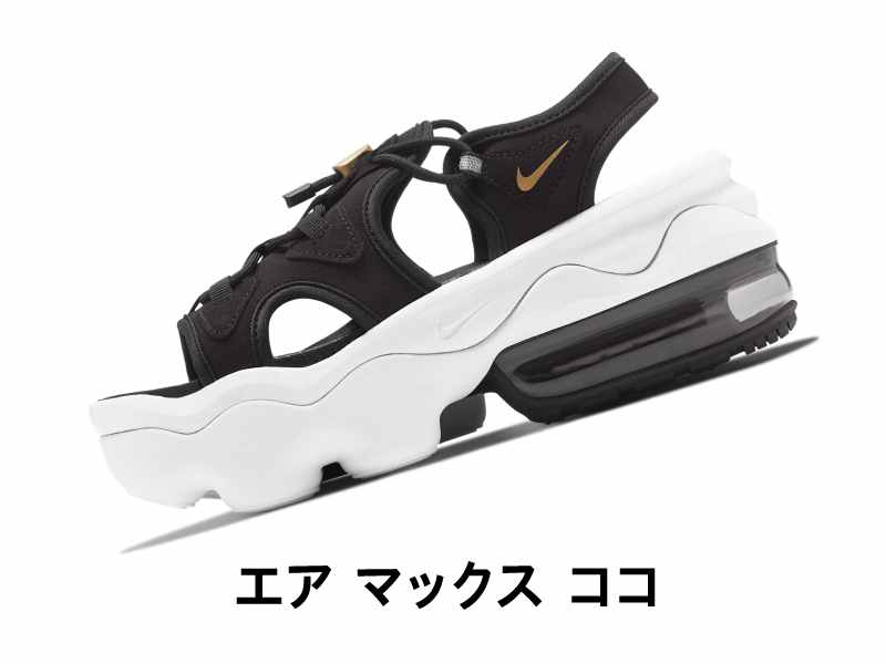 Women's Shoes, Clothing & Accessories