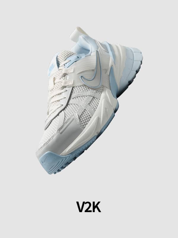 Nike. Just Do It