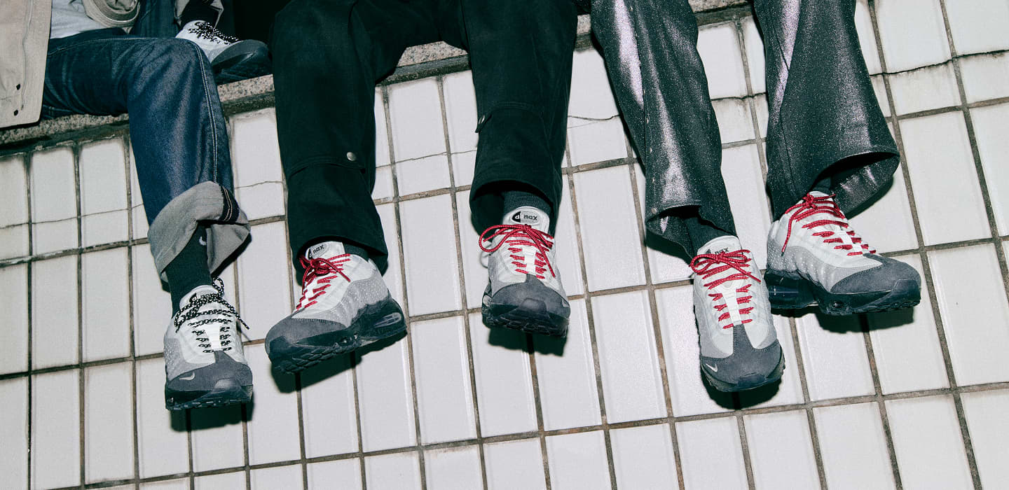 Nike Sportswear (NSW)