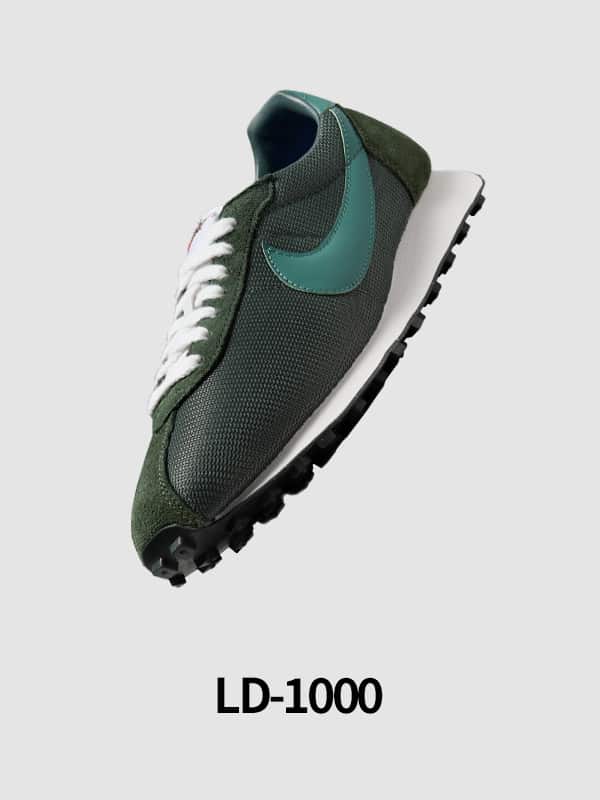 Nike. Just Do It