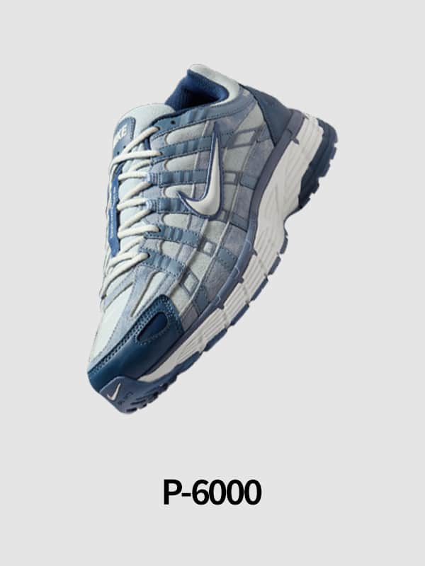 Nike. Just Do It