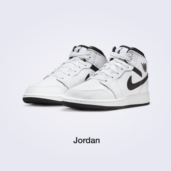 Παιδικά είδη Nike
