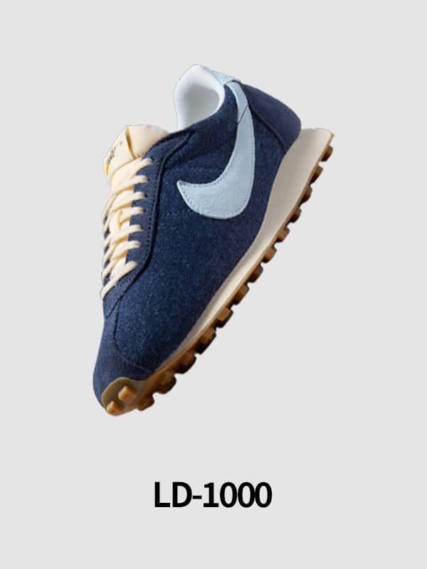Nike. Just Do It