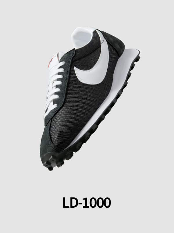 Nike. Just Do It