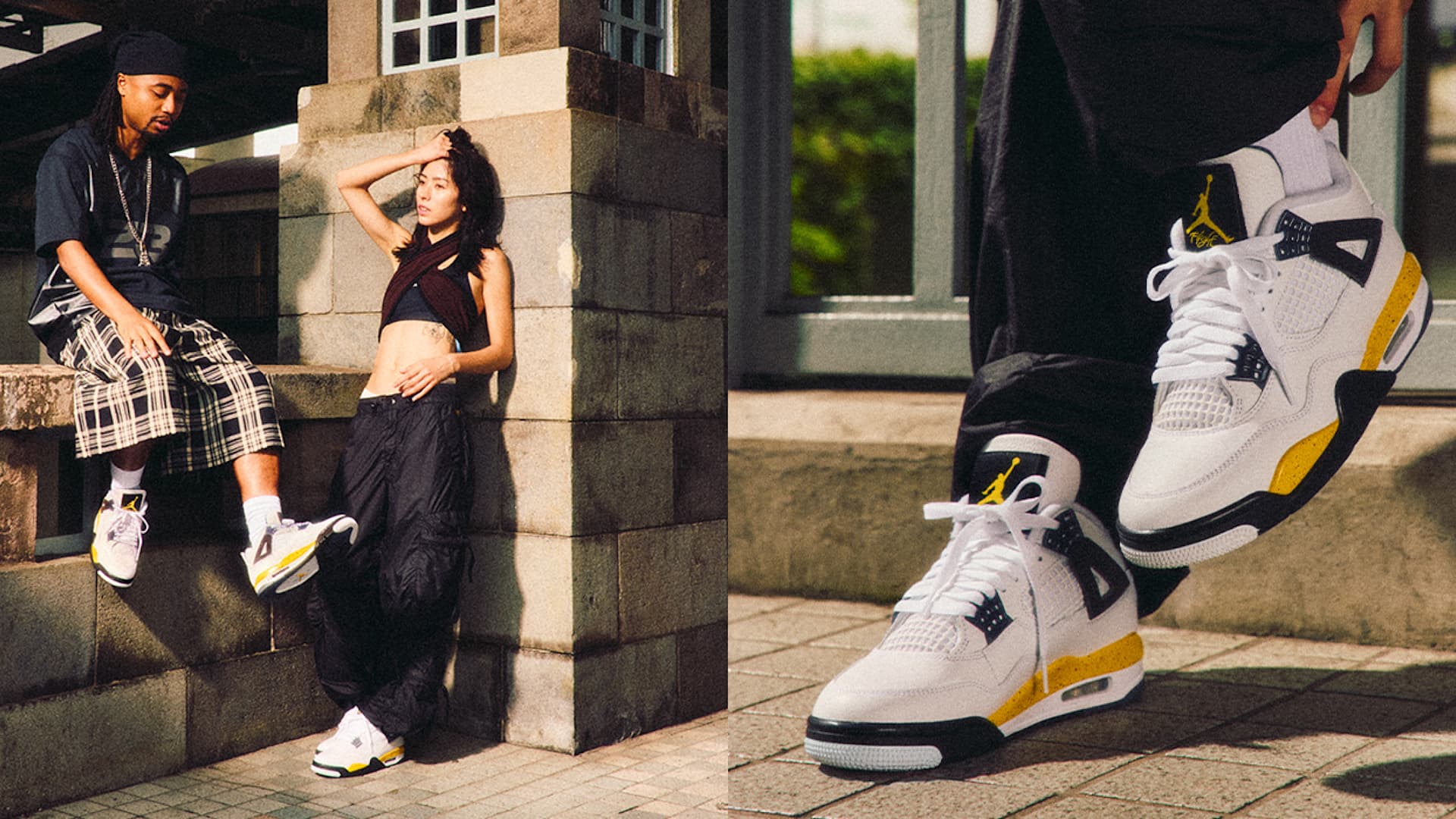 แบรนด์ Jordan, Air Jordan 4