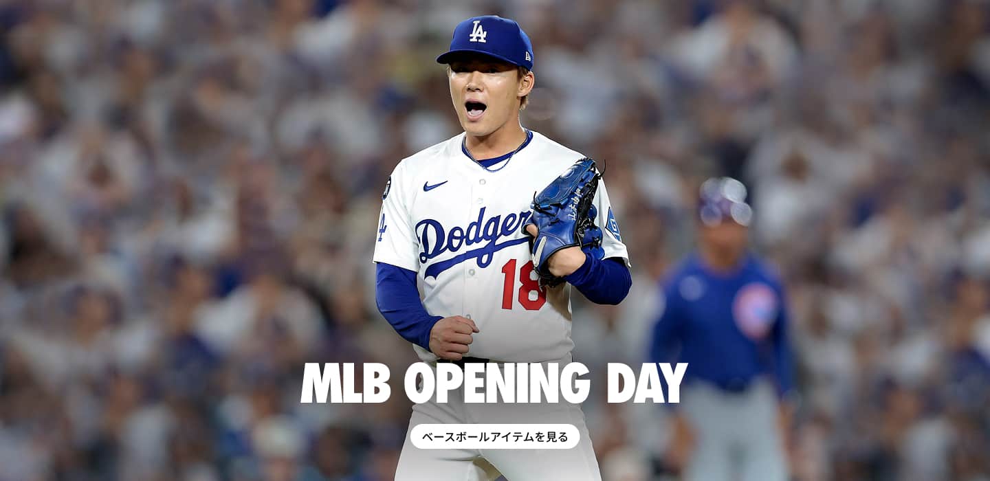 Nike. Just Do It. Nike.com (JP)