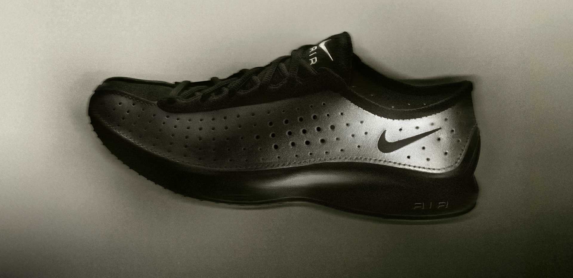 Nike. Just Do It