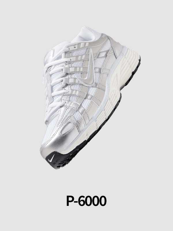 Nike. Just Do It
