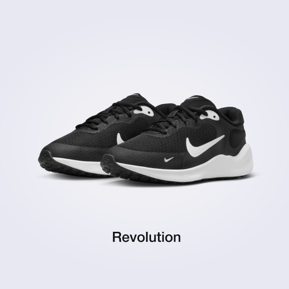 Παιδικά είδη Nike