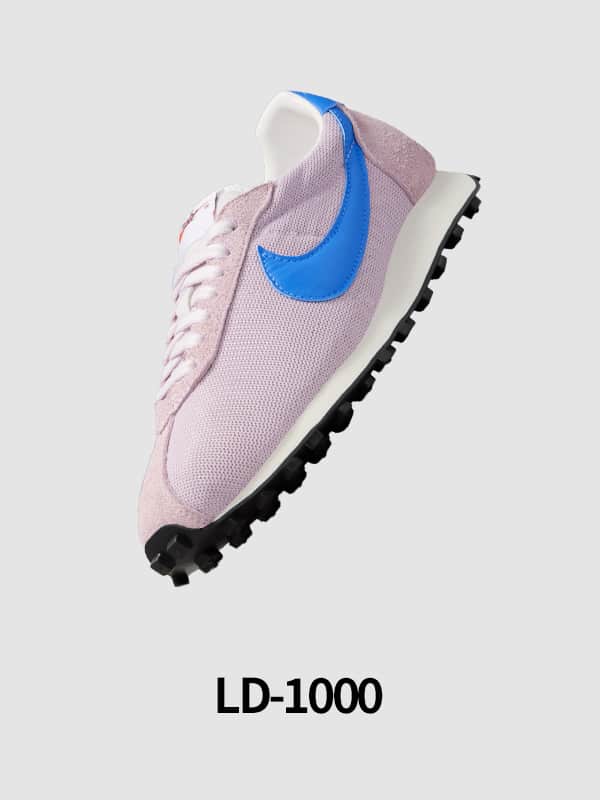 Nike. Just Do It