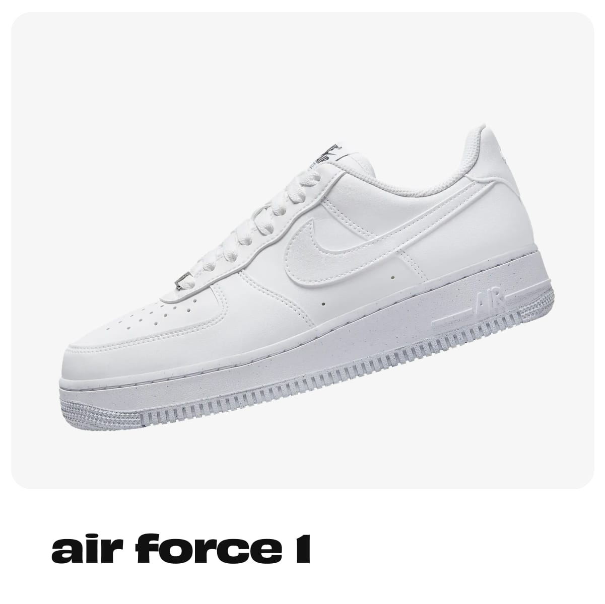 Nike Teens: be a force of nature
