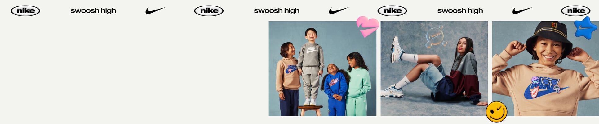 nike renew just do it