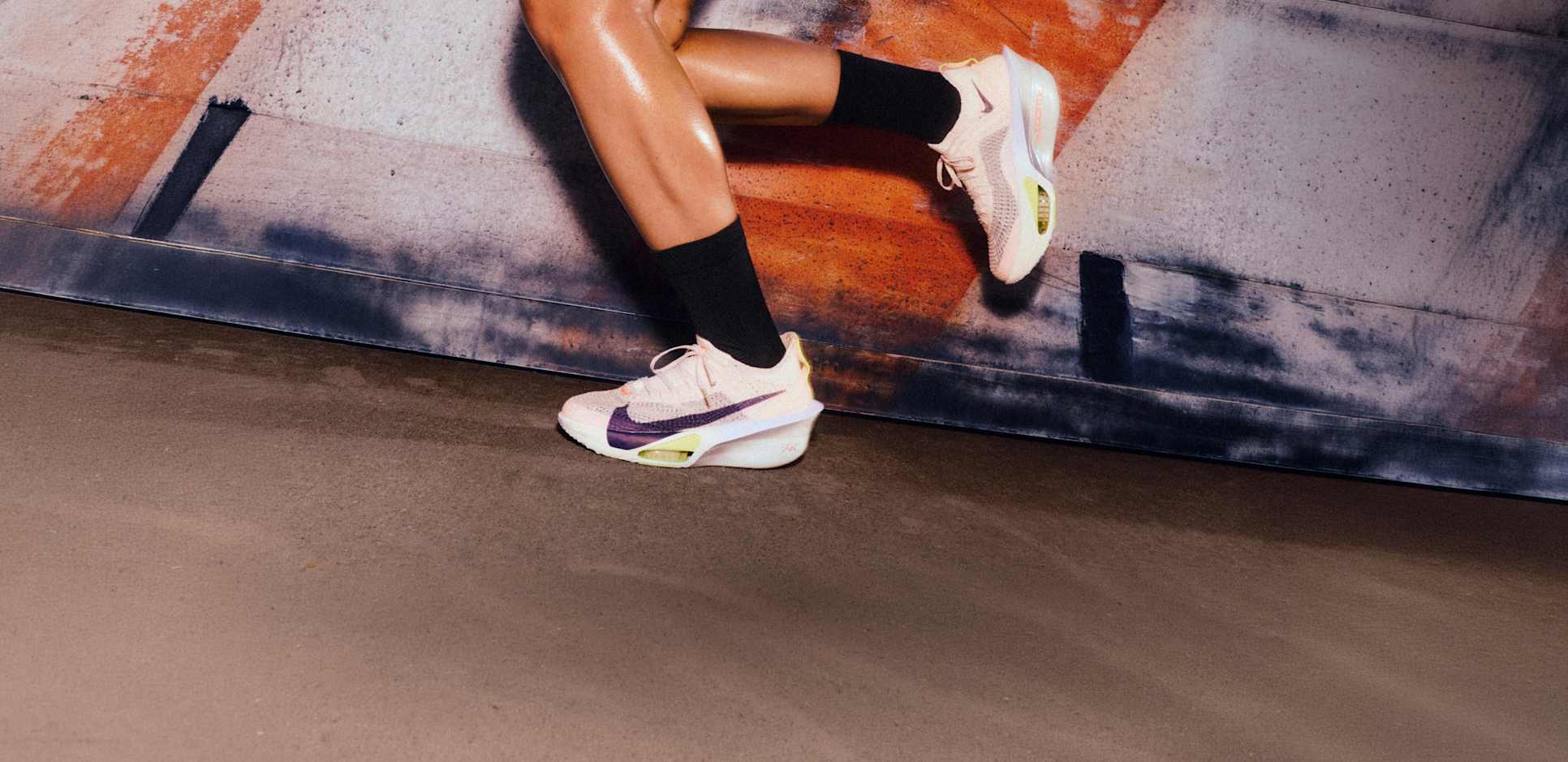 Nike Running, FAST. SUPERCHARGED.