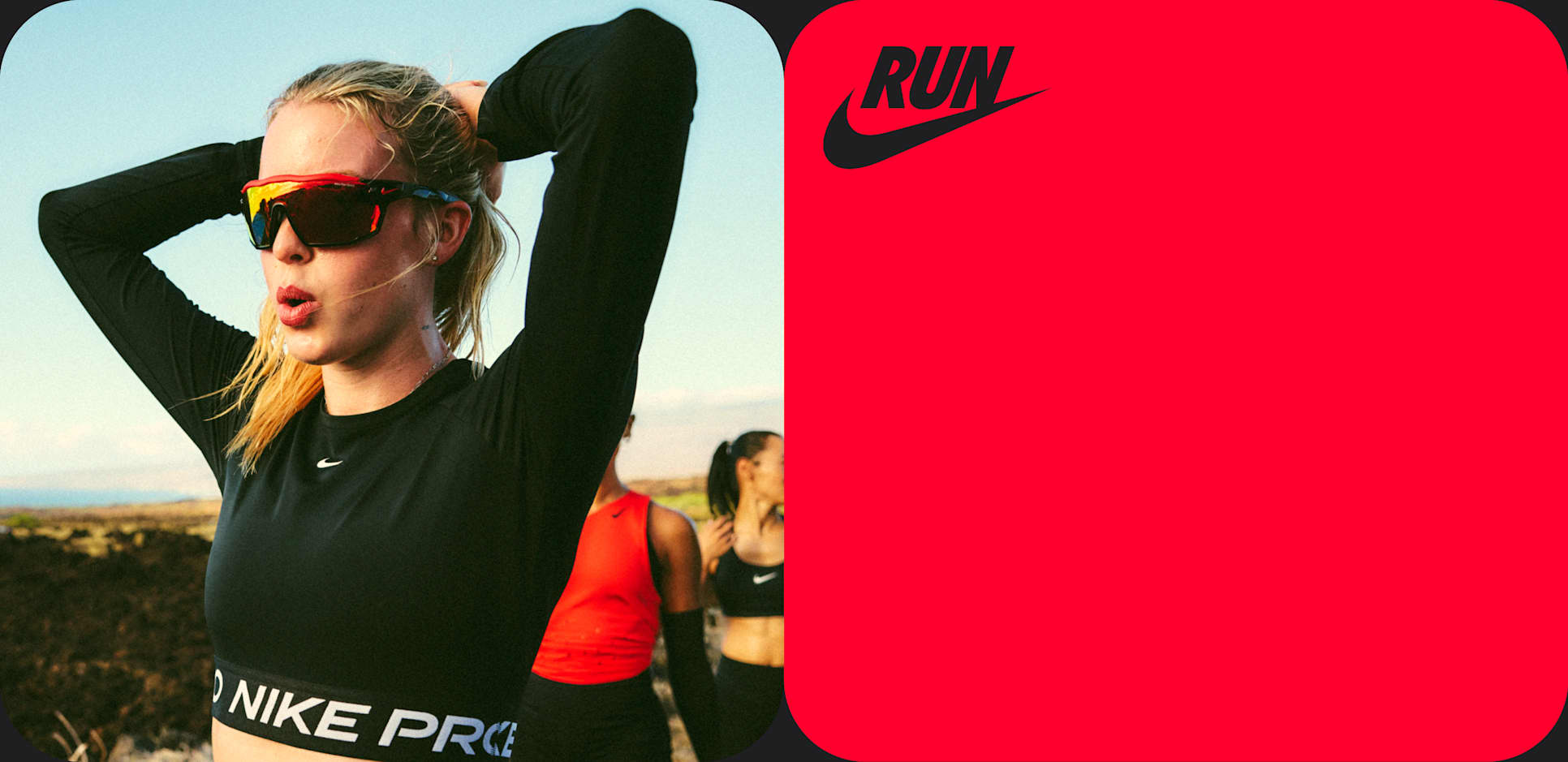 Running su strada Nike