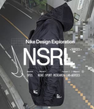 nikelab malaysia