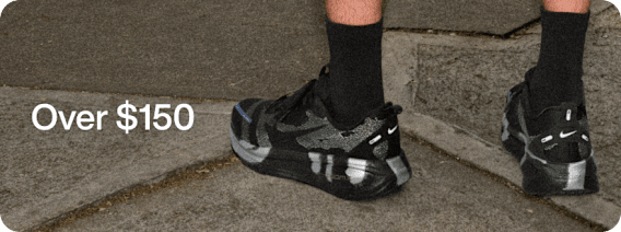 Dad Approved Collections, Nike. Just Do It, slide 4 of 4