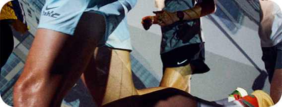 Nike hardloopschoenen (straat)