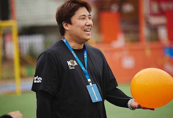 Coaching Nike