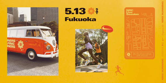 【NIKE公式】ペガサス 40｜THE PEG SHOP