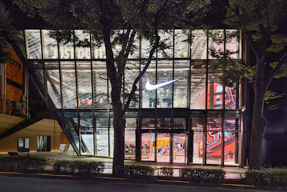 Get A Running Analysis – NSRL Form