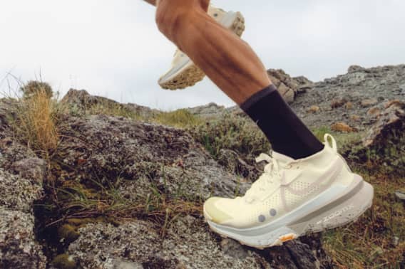 Nike Trail