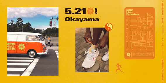 【NIKE公式】ペガサス 40｜THE PEG SHOP