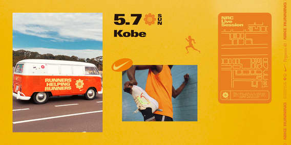 【NIKE公式】ペガサス 40｜THE PEG SHOP