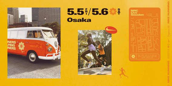 【NIKE公式】ペガサス 40｜THE PEG SHOP
