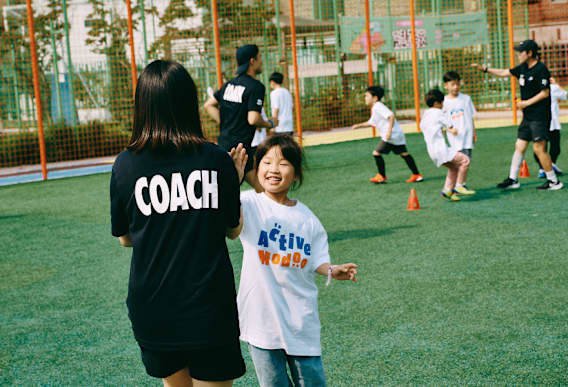 Nike Coaching