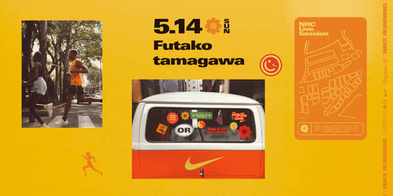 【NIKE公式】ペガサス 40｜THE PEG SHOP